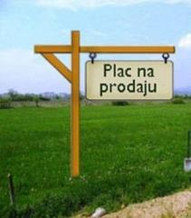 placevi Beograd placevi Beograd Veliki mokri lug